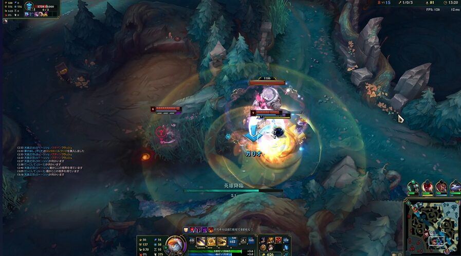 galio ult 例